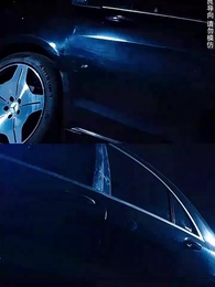 第30集 - 謀他之年