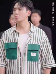 第15集 - 首富三輪車