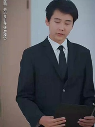 我被趕出家門，你們哭什麽？ - Episode 14