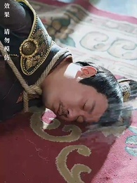 第21集 - 害相思