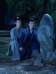 父愛難贖 - Episode 34