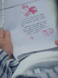 我被趕出家門，你們哭什麽？ - Episode 58