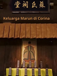 Episode 1 - Ketua Sekte Penumpas Kejahatan