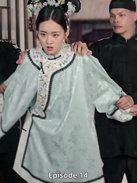 Episode 14 - Whispers of Power