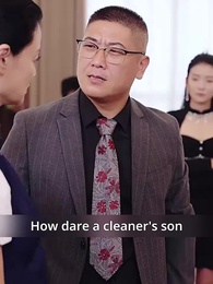 Episode 9 - Sleep with my Dad's EX