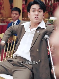 第49話 - やばい!両親は隠れた実力者だ