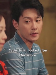 Episode 14 - Stunning Super Stepmom