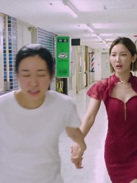 Patronne Masquée - Episode 96