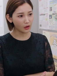 Patronne Masquée - Episode 39