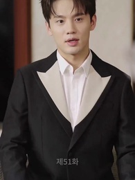 51화 - 정체도 모르는 계약 결혼