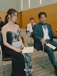 밀리어네어 - Episode 24