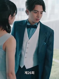 26화 - 밀리어네어