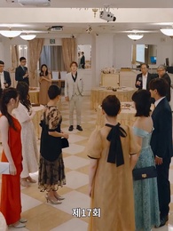 17화 - 밀리어네어