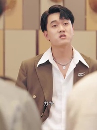 やばい！両親は隠れた実力者だ - Episode 16