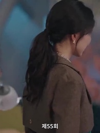 해고당한 후, 나는 사장과 결혼했다 - Episode 55