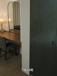 19화 - 밀리어네어