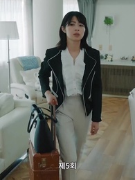 5화 - 밀리어네어