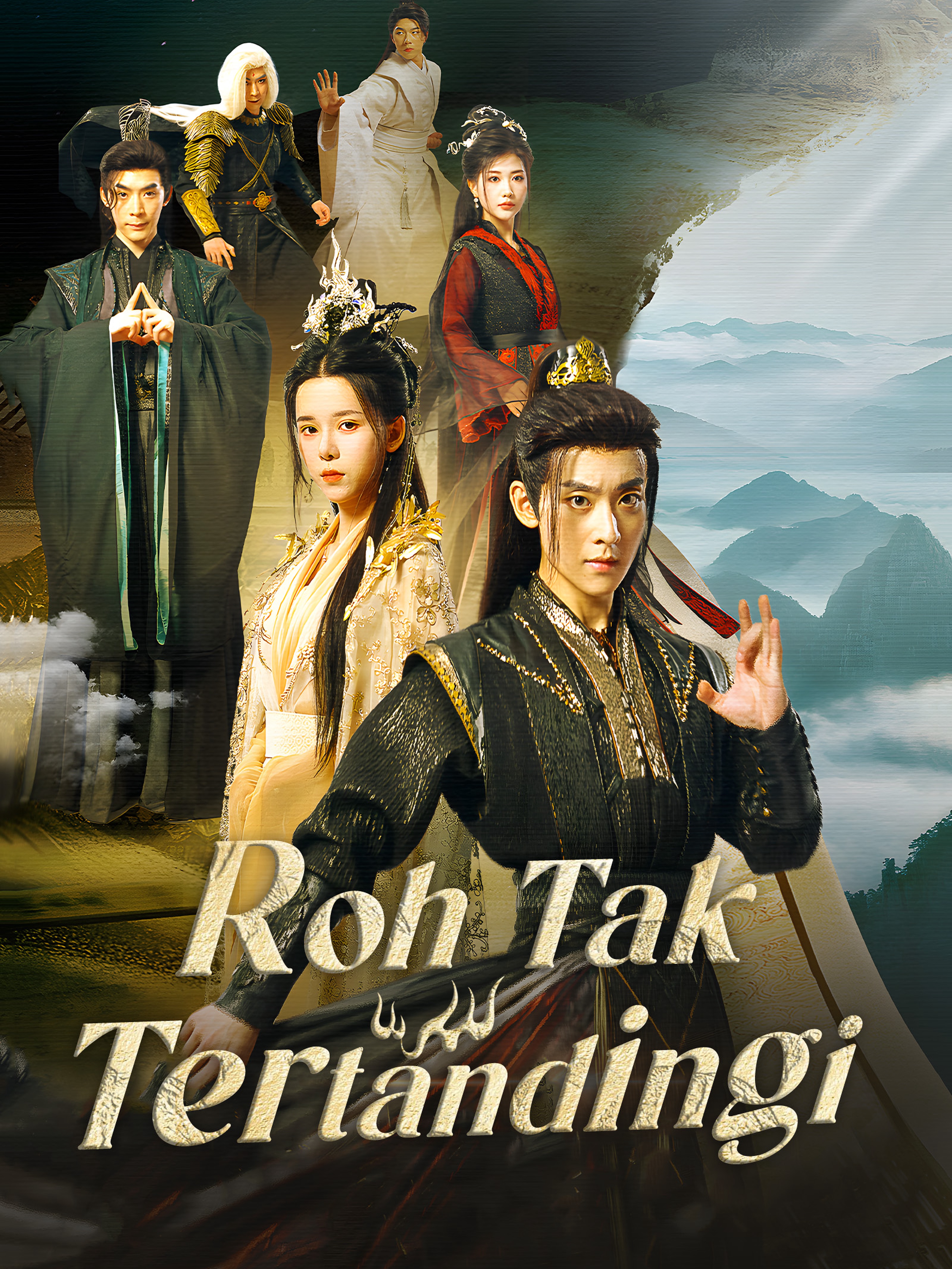 Roh Tak Tertandingi