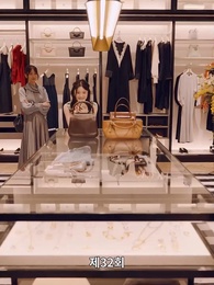 32화 - 밀리어네어