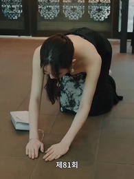 밀리어네어 - Episode 81