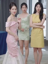 42화 - 정체도 모르는 계약 결혼