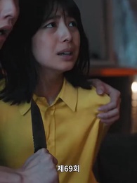 밀리어네어 - Episode 69