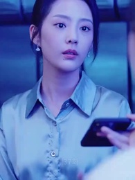 정체도 모르는 계약 결혼 - Episode 37