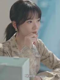 해고당한 후, 나는 사장과 결혼했다 - Episode 38