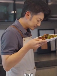 맞선남이 바뀌었다 - Episode 54