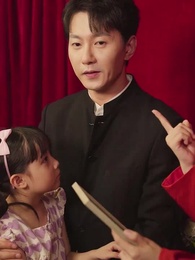 Episode 67 - Stunning Super Stepmom