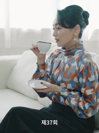 밀리어네어 - Episode 37