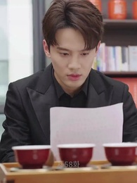 58화 - 정체도 모르는 계약 결혼