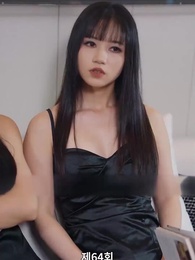 맞선남이 바뀌었다 - Episode 64