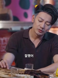 74화 - 맞선남이 바뀌었다