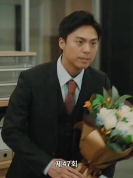 밀리어네어 - Episode 47