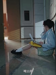 해고당한 후, 나는 사장과 결혼했다 - Episode 11