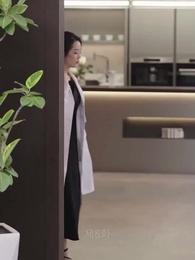 8화 - 정체도 모르는 계약 결혼