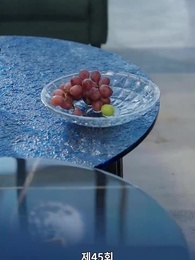 45화 - 맞선남이 바뀌었다