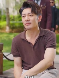 42화 - 맞선남이 바뀌었다