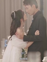 해고당한 후, 나는 사장과 결혼했다 - Episode 34