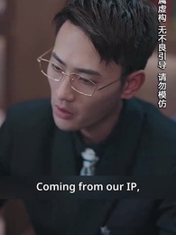 Episode 35 - Marry CEO after Being Fired