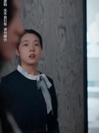 Episode 33 - Hidden Lover: Keep Seducing Her