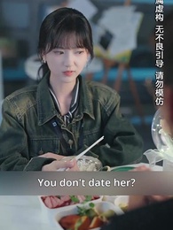 Marry CEO after Being Fired - Episode 46