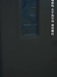 Episode 19 - Marry CEO after Being Fired