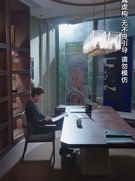 Episode 24 - Marry CEO after Being Fired