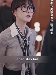 Episode 30 - Marry CEO after Being Fired