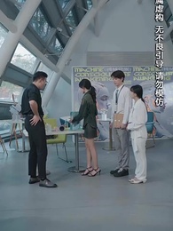 Marry CEO after Being Fired - Episode 48