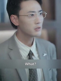 Episode 6 - Marry CEO after Being Fired