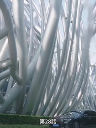 リストラされた後社長夫人になった - Episode 28