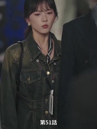 リストラされた後社長夫人になった - Episode 51